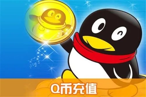 怎么免费申请5位qq号？