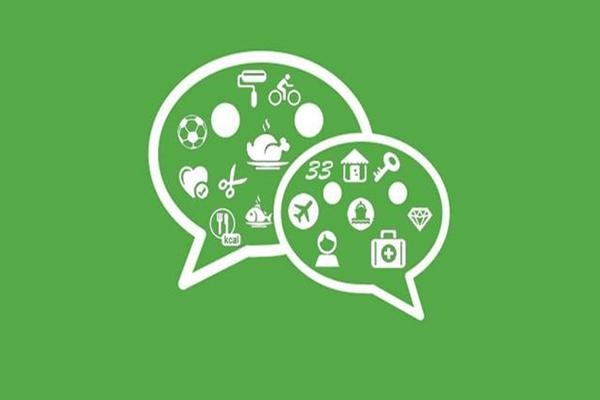 1元定制微信红包封面，每人只能做一个微信红包封面吗？