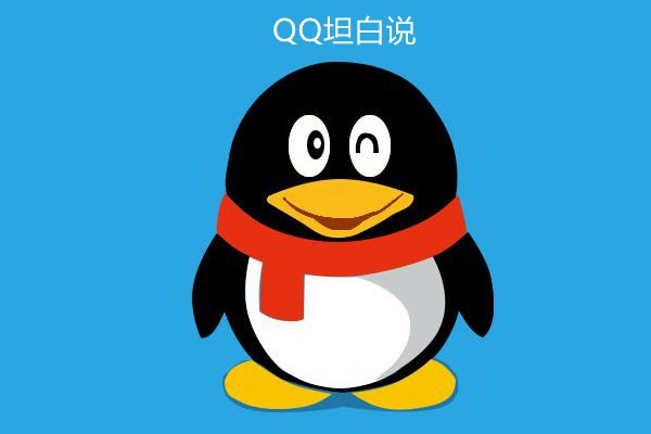 qq新奇物种怎么免费养第二个？